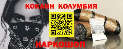 PSILOCYBIN Бугуруслан