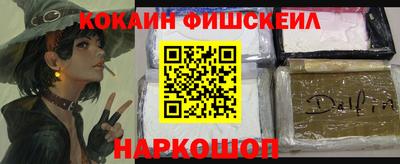 героин Вышний Волочёк