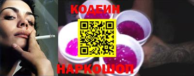 ALPHA-PVP Будённовск