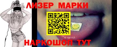 ALPHA-PVP Будённовск