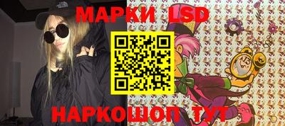 ALPHA-PVP Будённовск