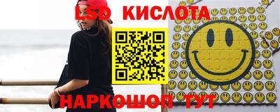 первитин Бузулук