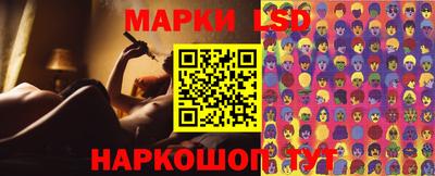 ALPHA-PVP Будённовск