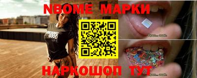 PSILOCYBIN Бугуруслан