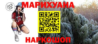 первитин Бузулук