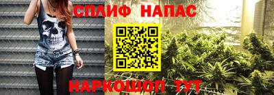 каннабис Вязники