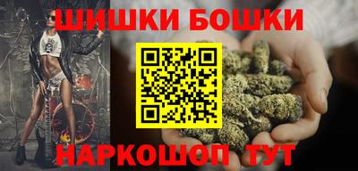 первитин Бузулук