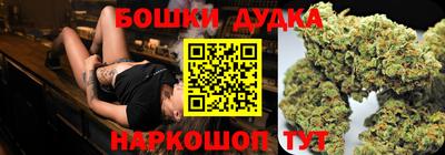 первитин Бузулук