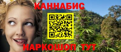 первитин Бузулук