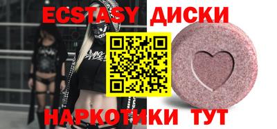 первитин Бузулук