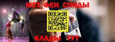PSILOCYBIN Бугуруслан