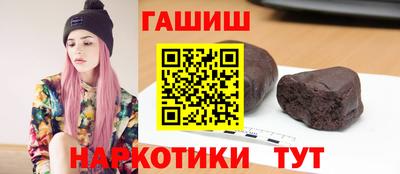 ALPHA-PVP Будённовск