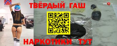 PSILOCYBIN Бугуруслан