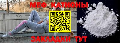 ALPHA-PVP Будённовск